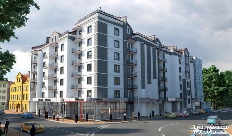 Нові Апартаменти 83 Ivano-Frankivsk Eksteriør bilde
